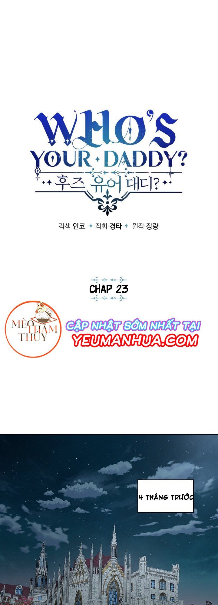 đọc truyện Who’s Your Daddy? Chương 23 ảnh 4 tại Thiên Thai Truyện