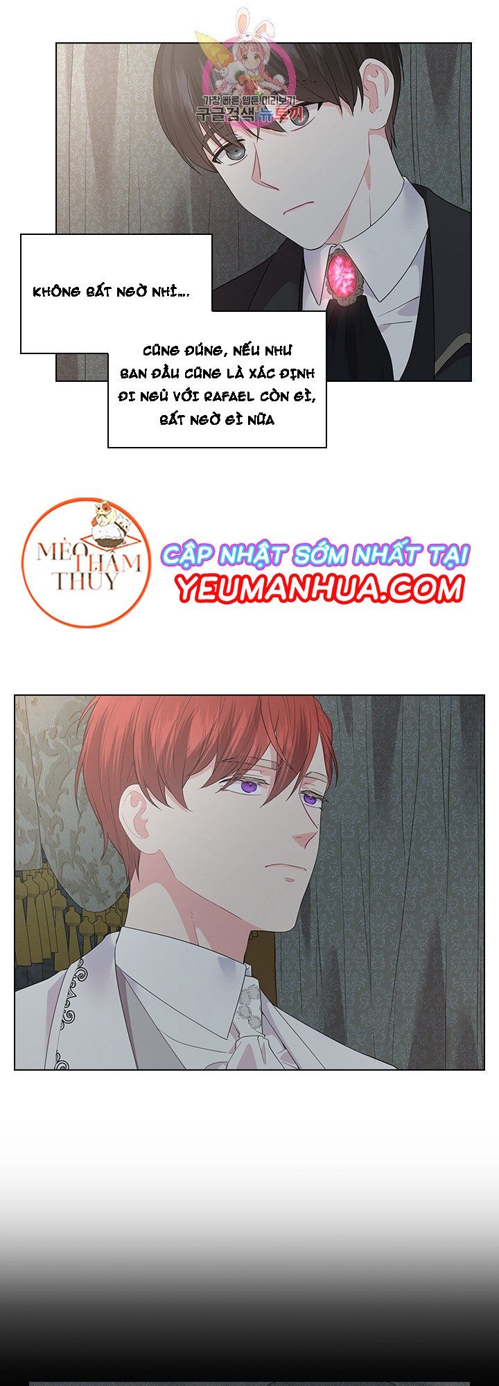 đọc truyện Who’s Your Daddy? Chương 23 ảnh 22 tại Thiên Thai Truyện