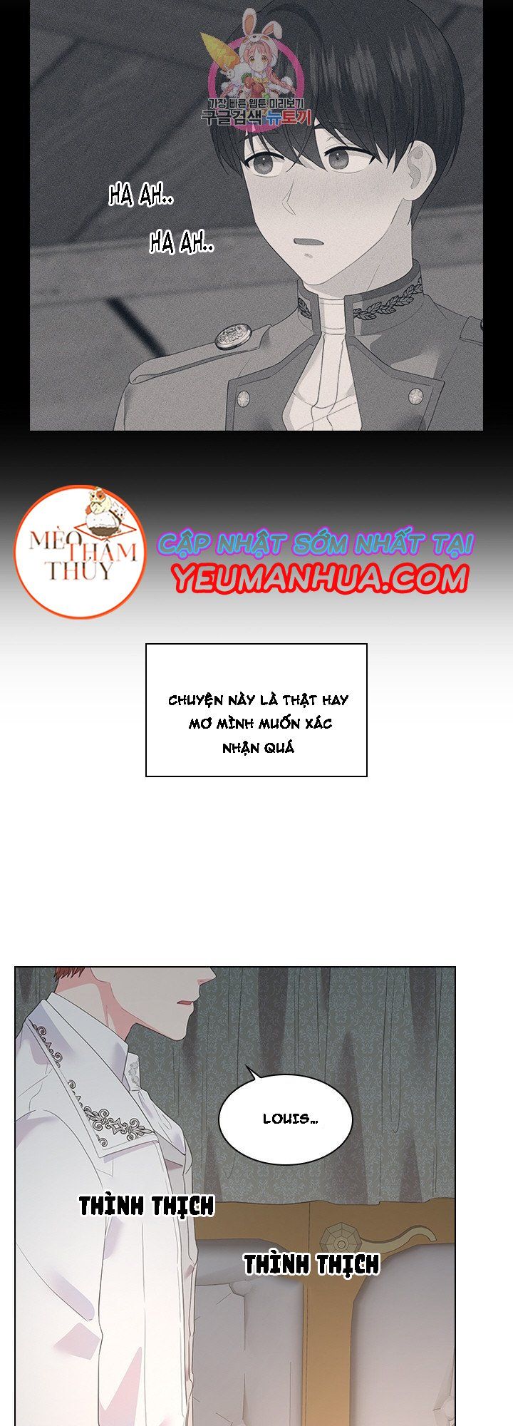 đọc truyện Who’s Your Daddy? Chương 23 ảnh 23 tại Thiên Thai Truyện