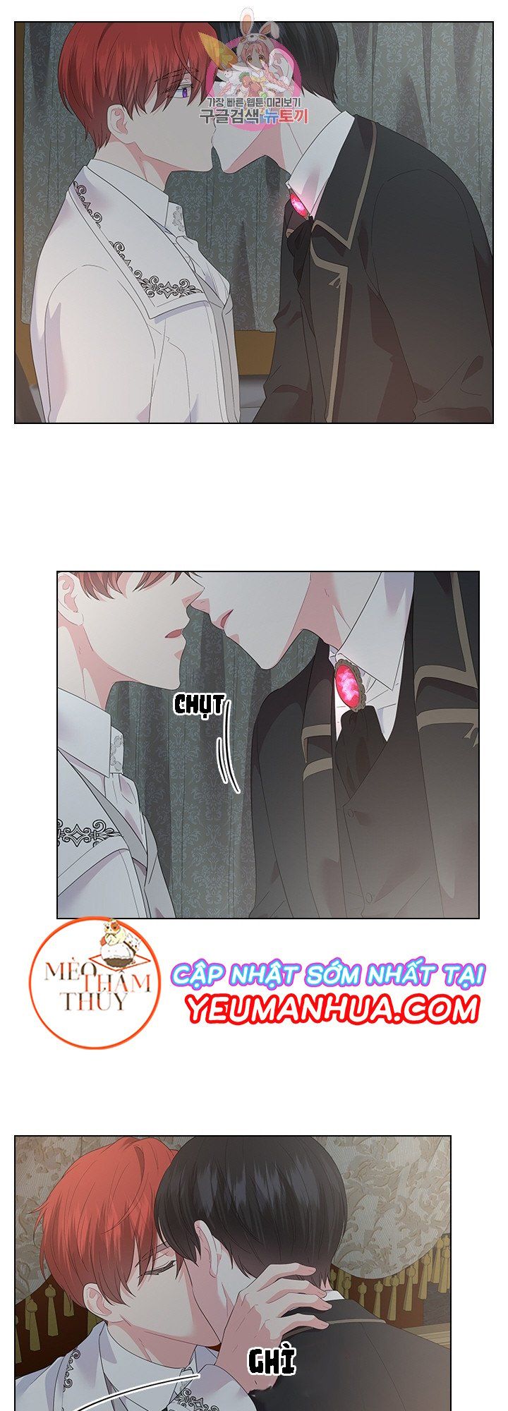 đọc truyện Who’s Your Daddy? Chương 23 ảnh 25 tại Thiên Thai Truyện