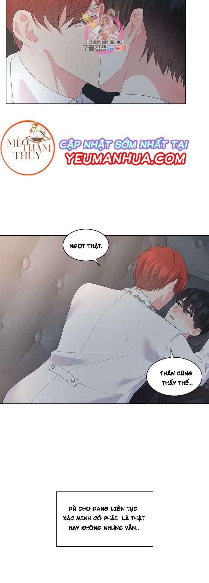 đọc truyện Who’s Your Daddy? Chương 23 ảnh 27 tại Thiên Thai Truyện