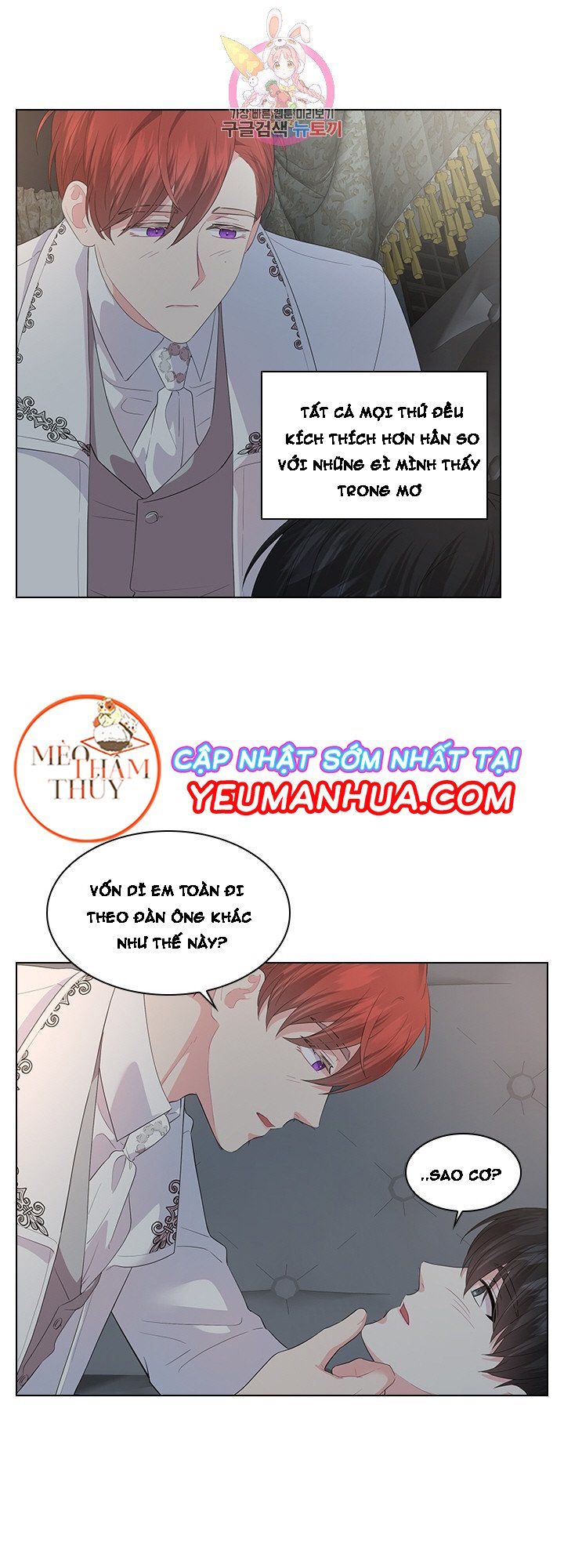 đọc truyện Who’s Your Daddy? Chương 23 ảnh 28 tại Thiên Thai Truyện