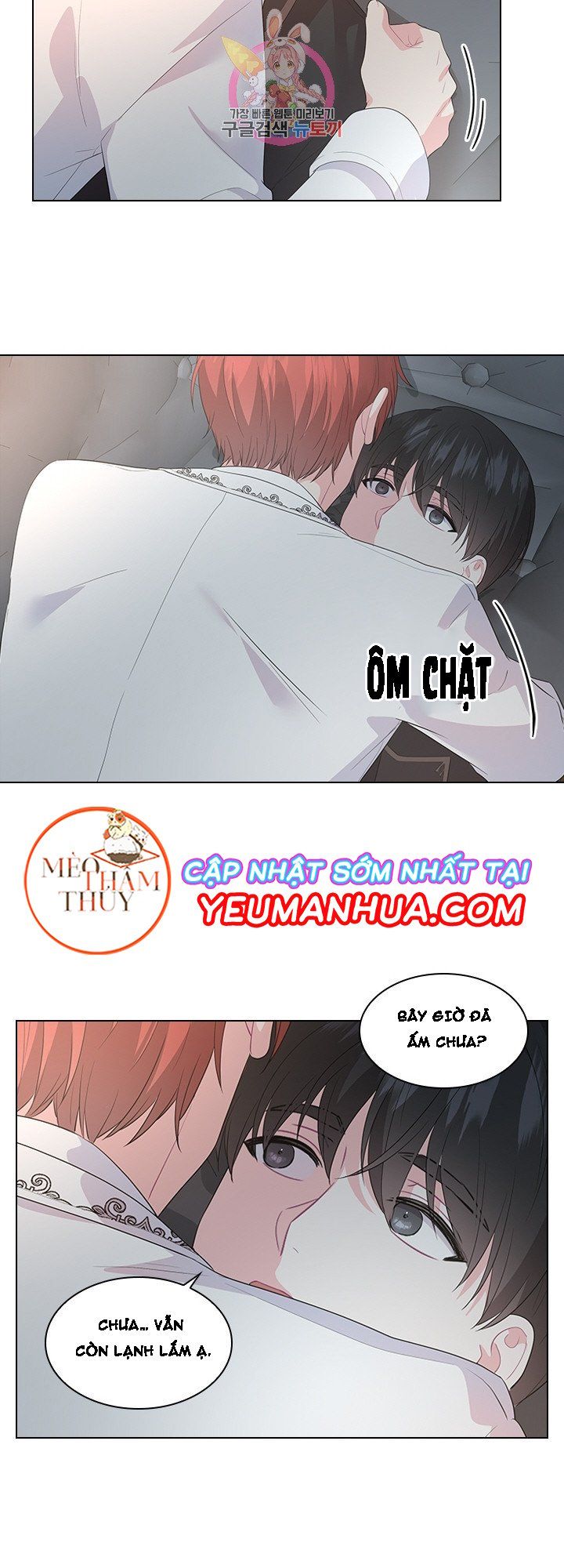 đọc truyện Who’s Your Daddy? Chương 23 ảnh 30 tại Thiên Thai Truyện