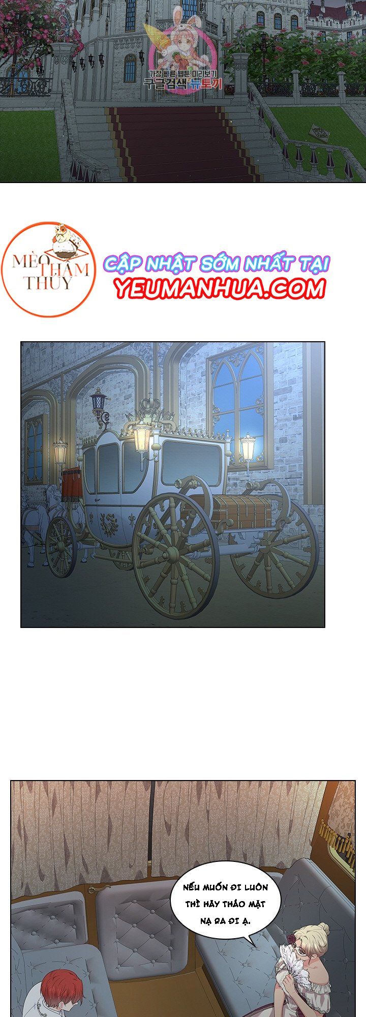 đọc truyện Who’s Your Daddy? Chương 23 ảnh 5 tại Thiên Thai Truyện