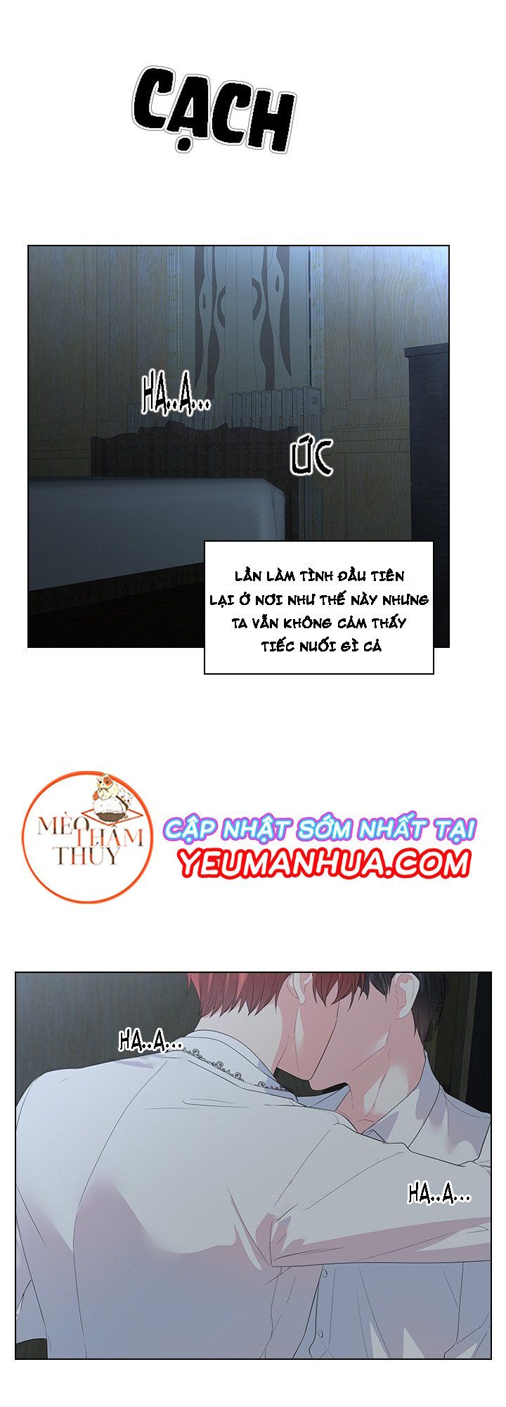 đọc truyện Who’s Your Daddy? Chương 23 ảnh 32 tại Thiên Thai Truyện