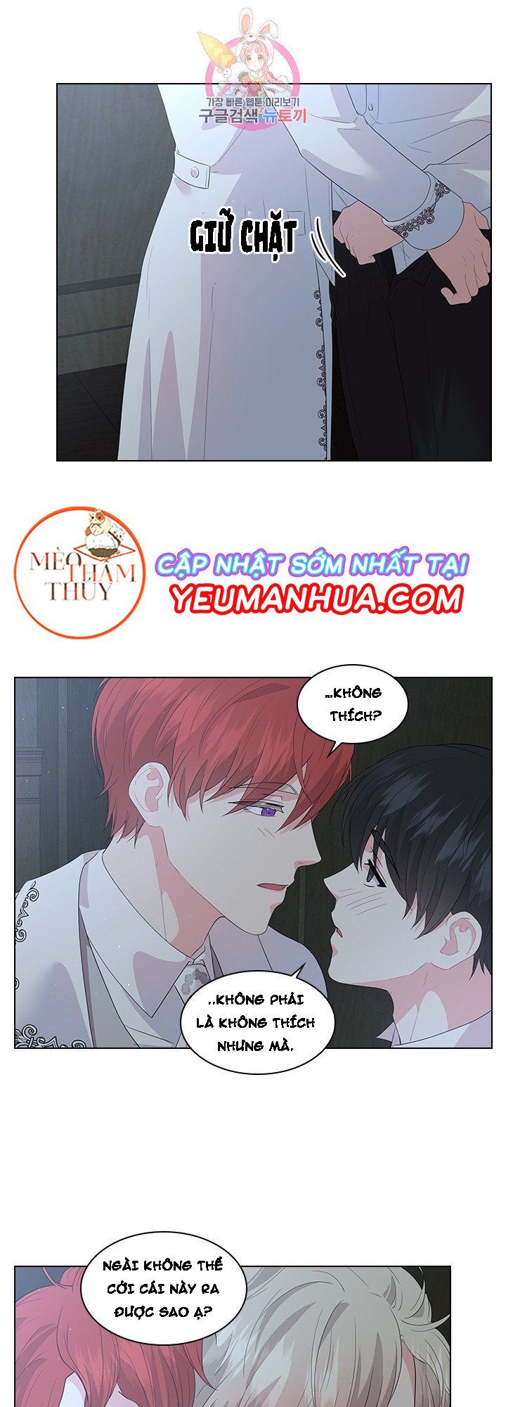 đọc truyện Who’s Your Daddy? Chương 23 ảnh 33 tại Thiên Thai Truyện