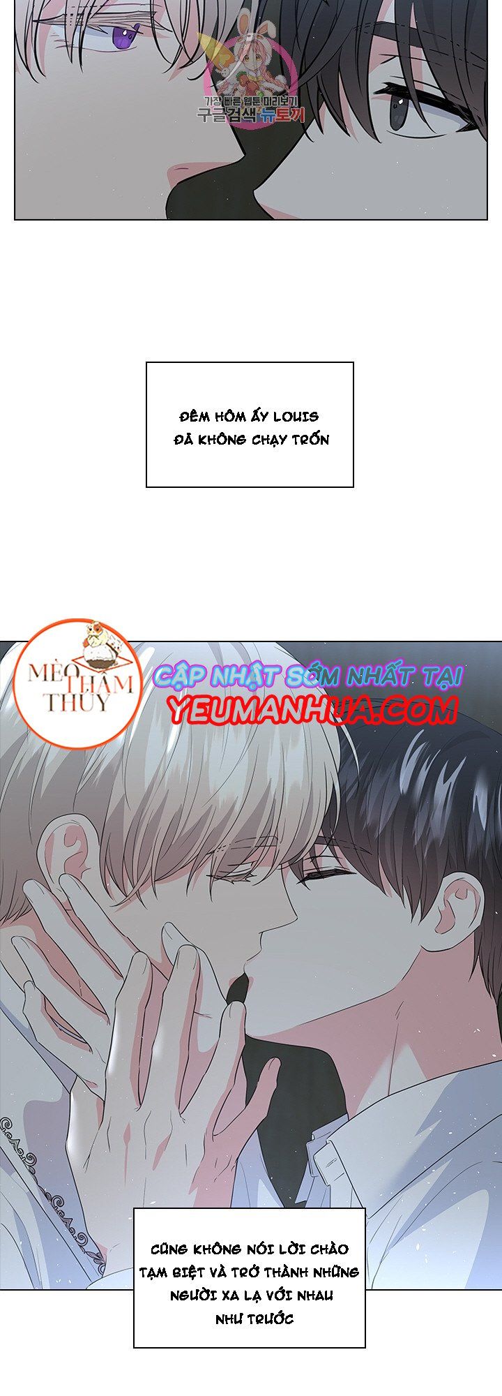 đọc truyện Who’s Your Daddy? Chương 23 ảnh 36 tại Thiên Thai Truyện