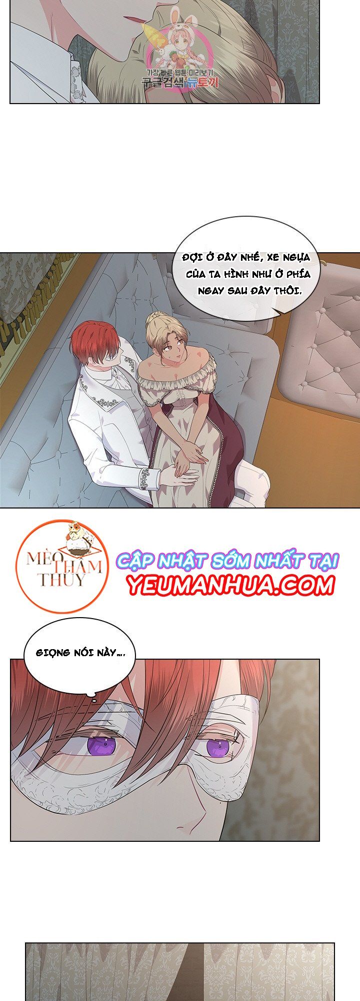 đọc truyện Who’s Your Daddy? Chương 23 ảnh 8 tại Thiên Thai Truyện