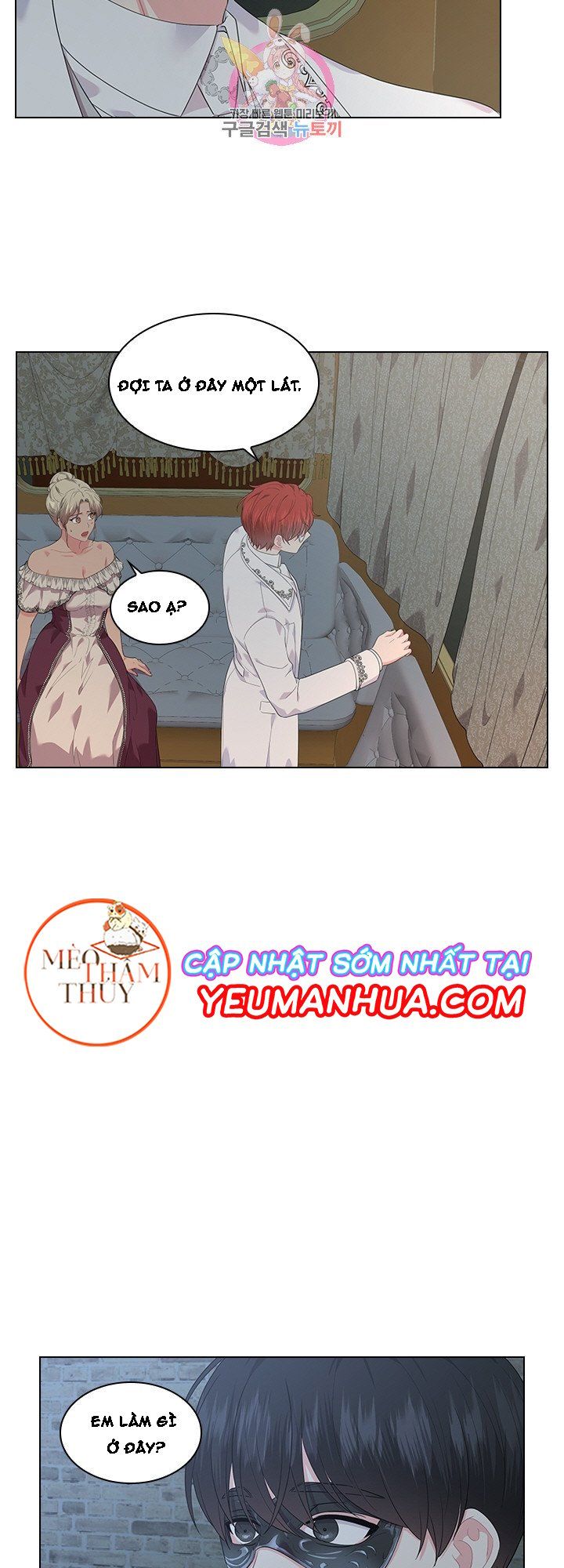 đọc truyện Who’s Your Daddy? Chương 23 ảnh 10 tại Thiên Thai Truyện