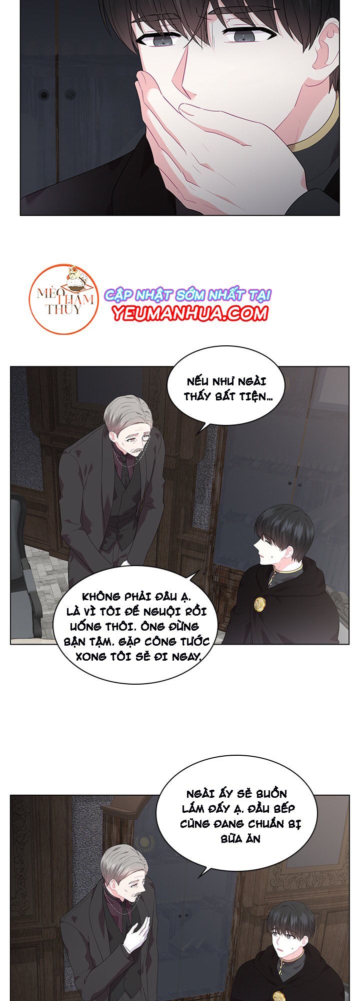 đọc truyện Who’s Your Daddy? Chương 25 ảnh 28 tại Thiên Thai Truyện