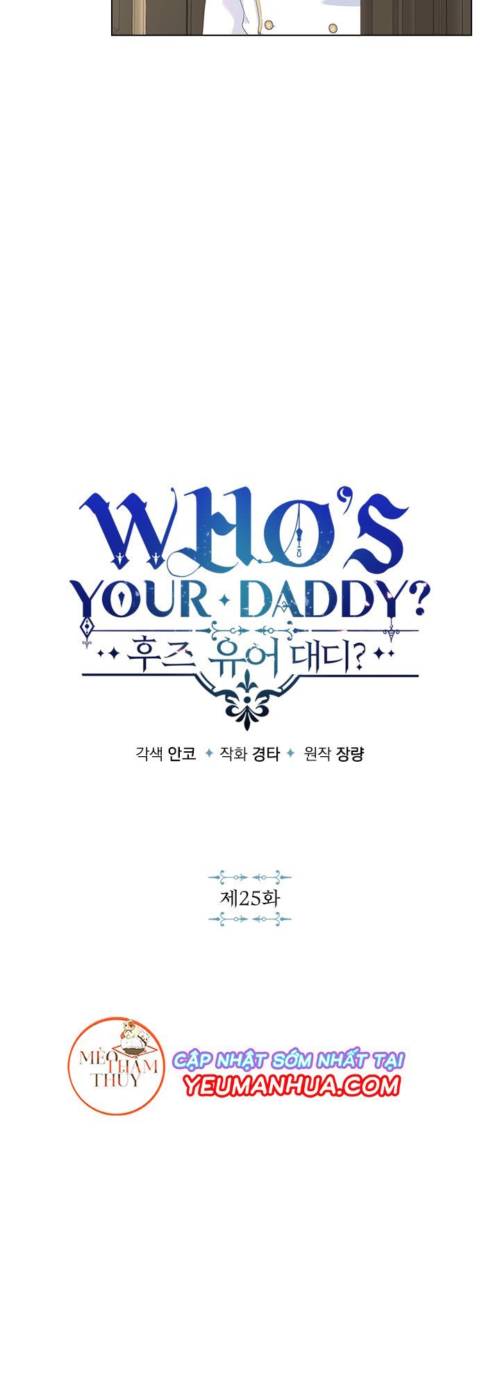 đọc truyện Who’s Your Daddy? Chương 25 ảnh 6 tại Thiên Thai Truyện
