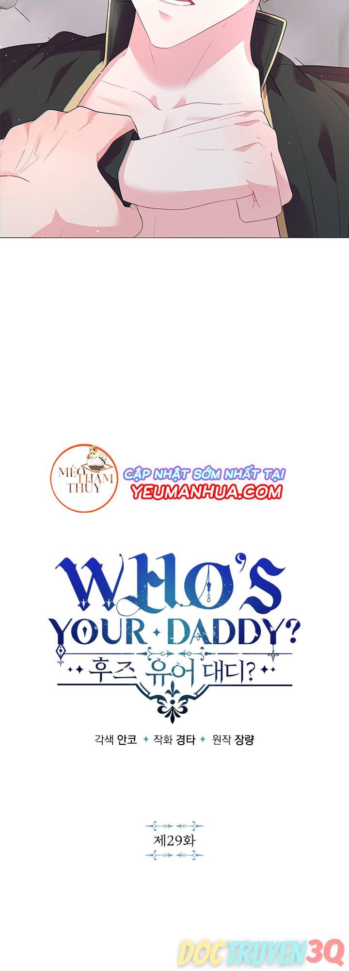 đọc truyện Who’s Your Daddy? Chương 28 ảnh 4 tại Thiên Thai Truyện