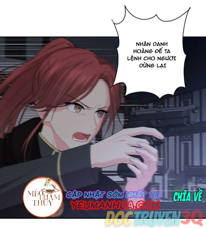 đọc truyện Who’s Your Daddy? Chương 32 ảnh 20 tại Thiên Thai Truyện