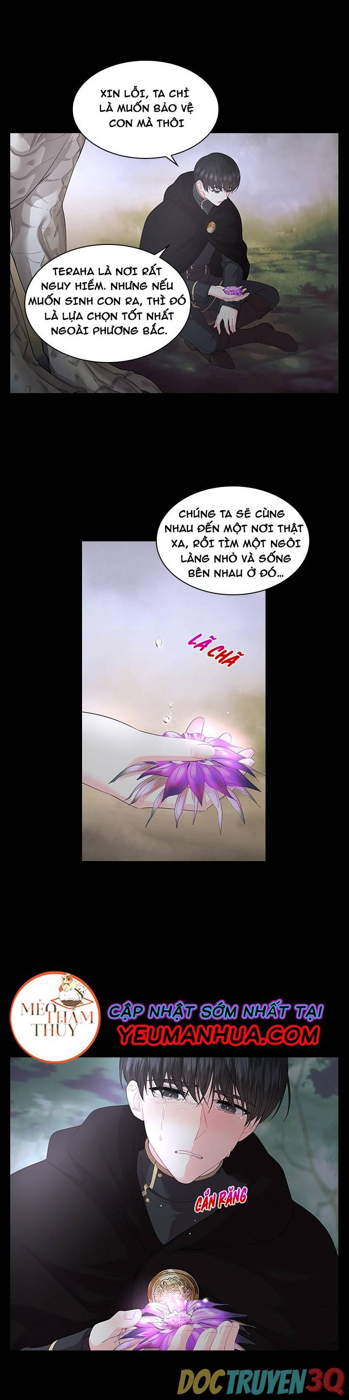 đọc truyện Who’s Your Daddy? Chương 35 ảnh 19 tại Thiên Thai Truyện