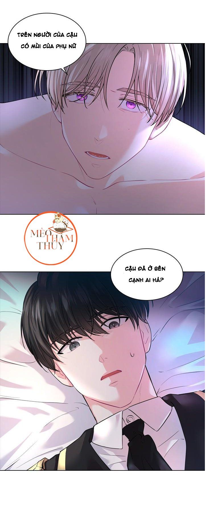 đọc truyện Who’s Your Daddy? Chương 7 ảnh 26 tại Thiên Thai Truyện