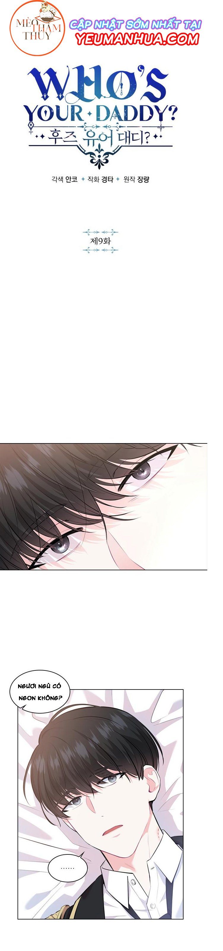 đọc truyện Who’s Your Daddy? Chương 9 ảnh 3 tại Thiên Thai Truyện