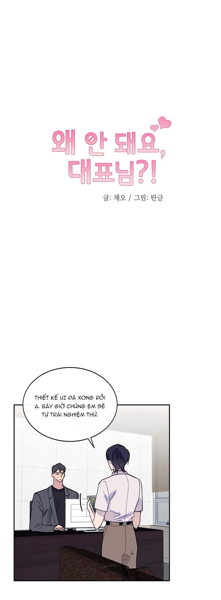 đọc truyện Why Not, Ceo? Chương 10 ảnh 7 tại Truyện Dạ Ký