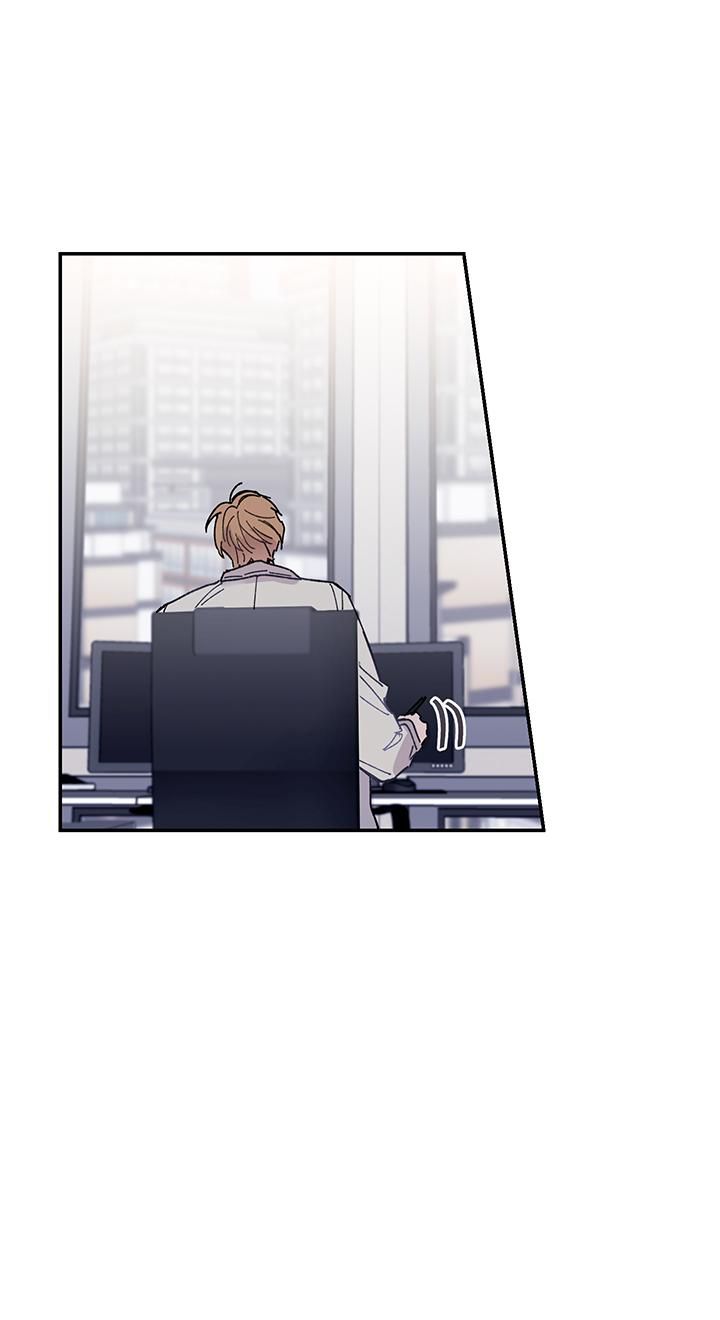 đọc truyện Why Not, Ceo? Chương 15 ảnh 5 tại Truyện Dạ Ký