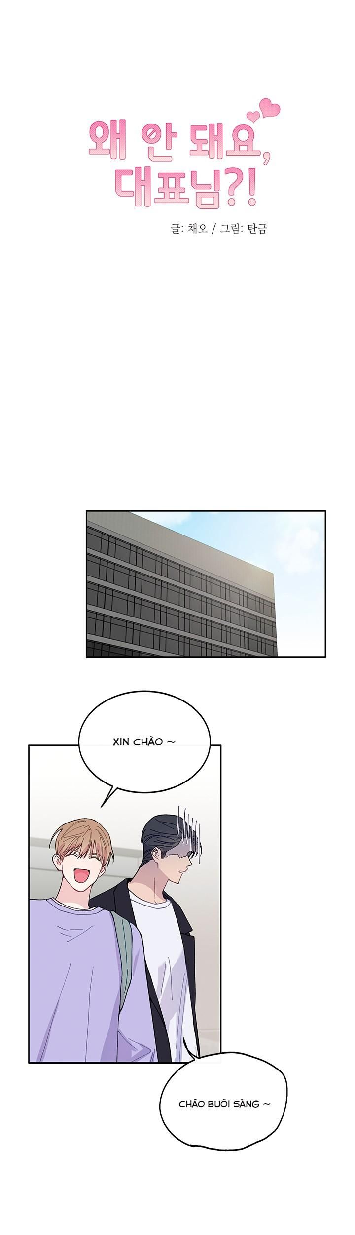 đọc truyện Why Not, Ceo? Chương 7 ảnh 23 tại Truyện Dạ Ký
