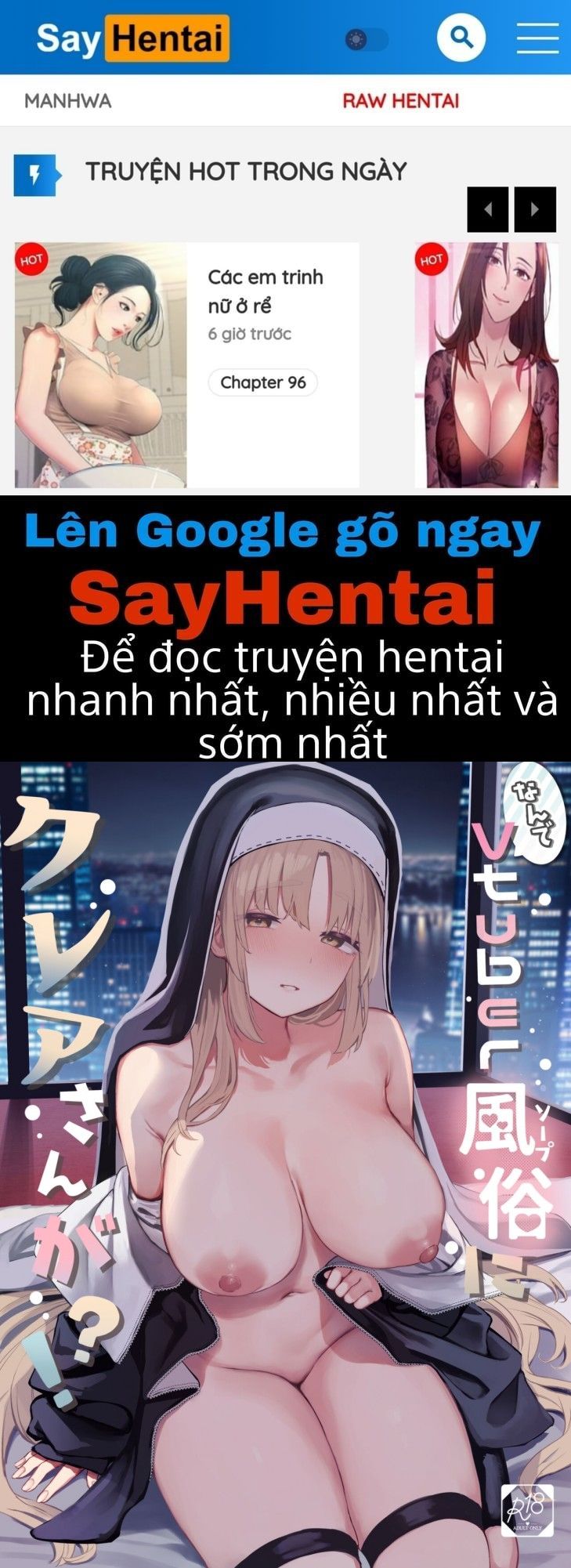 đọc truyện Why Would Claire Be In Vtuber Soapland Oneshot ảnh 2 tại Thiên Thai Truyện