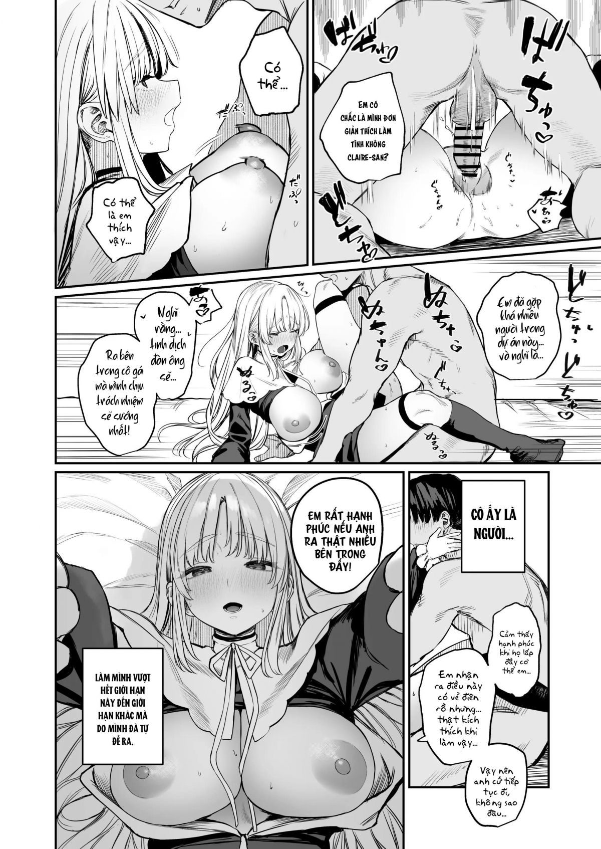 đọc truyện Why Would Claire Be In Vtuber Soapland Oneshot ảnh 20 tại Thiên Thai Truyện