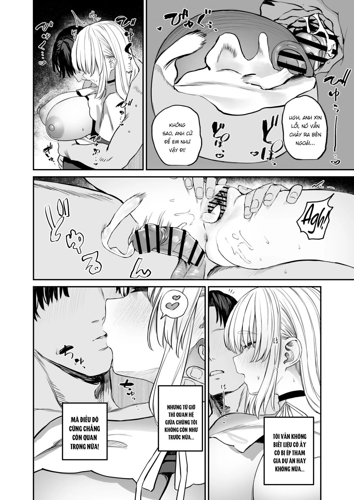 đọc truyện Why Would Claire Be In Vtuber Soapland Oneshot ảnh 24 tại Thiên Thai Truyện