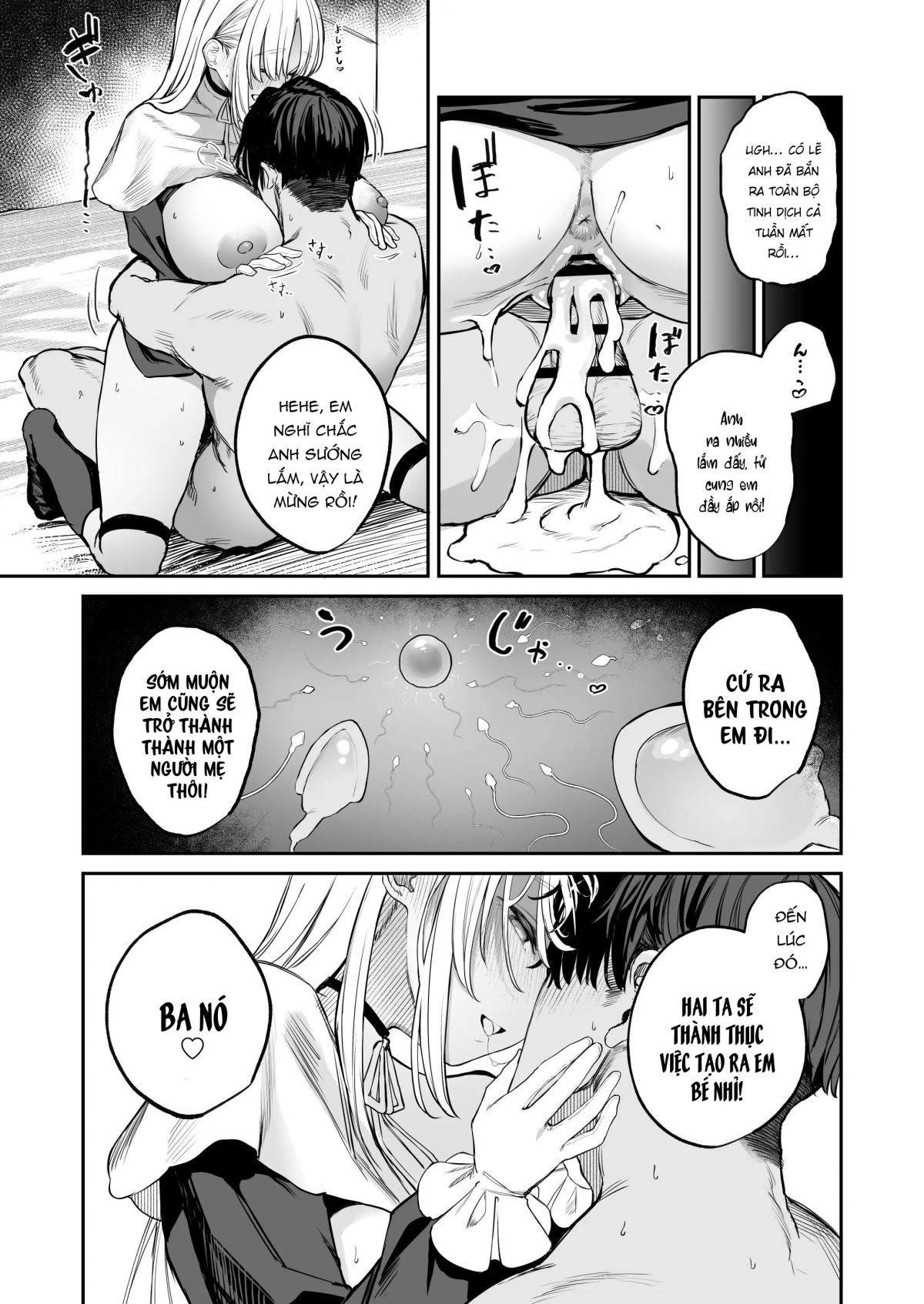 đọc truyện Why Would Claire Be In Vtuber Soapland Oneshot ảnh 25 tại Thiên Thai Truyện