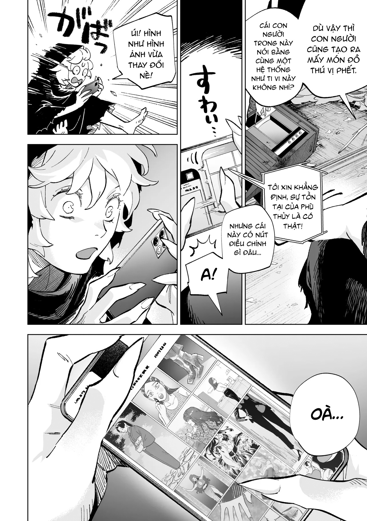 đọc truyện Wicked Spot Chương 1 ảnh 14 tại Thiên Thai Truyện