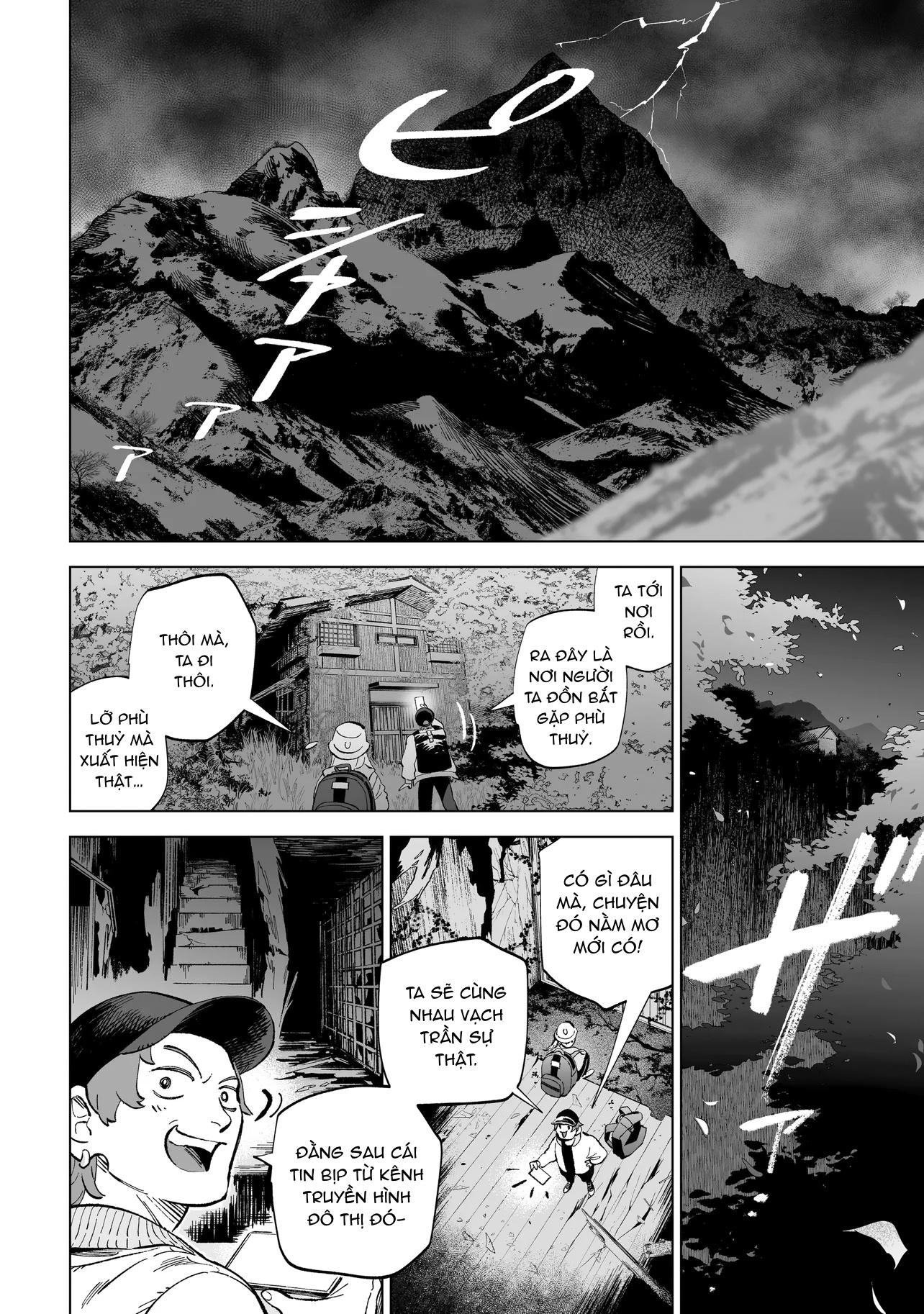 đọc truyện Wicked Spot Chương 1 ảnh 4 tại Thiên Thai Truyện