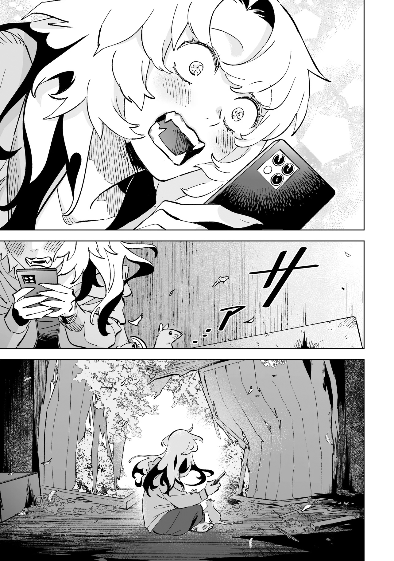 đọc truyện Wicked Spot Chương 1 ảnh 25 tại Thiên Thai Truyện