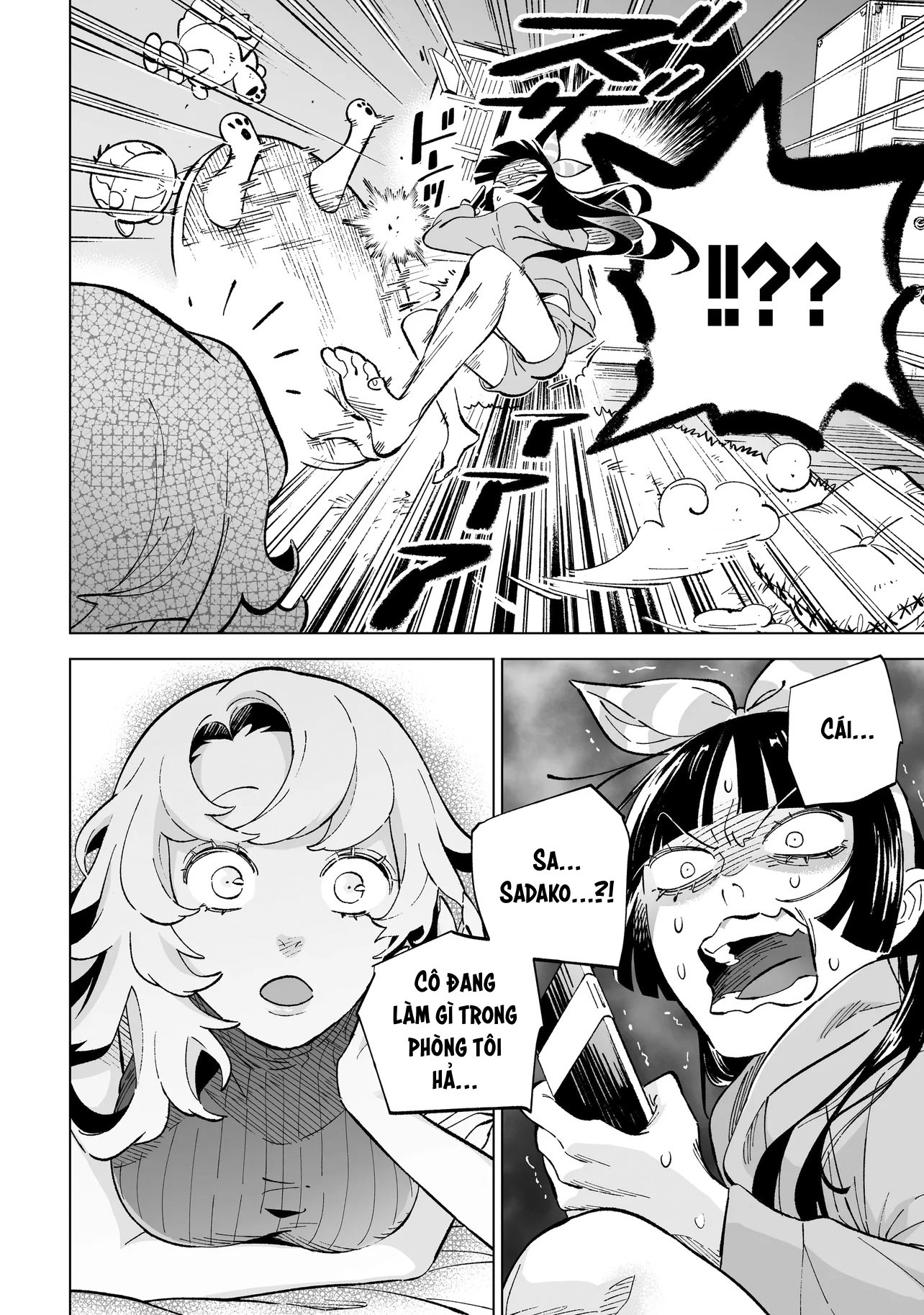 đọc truyện Wicked Spot Chương 3 ảnh 11 tại Thiên Thai Truyện