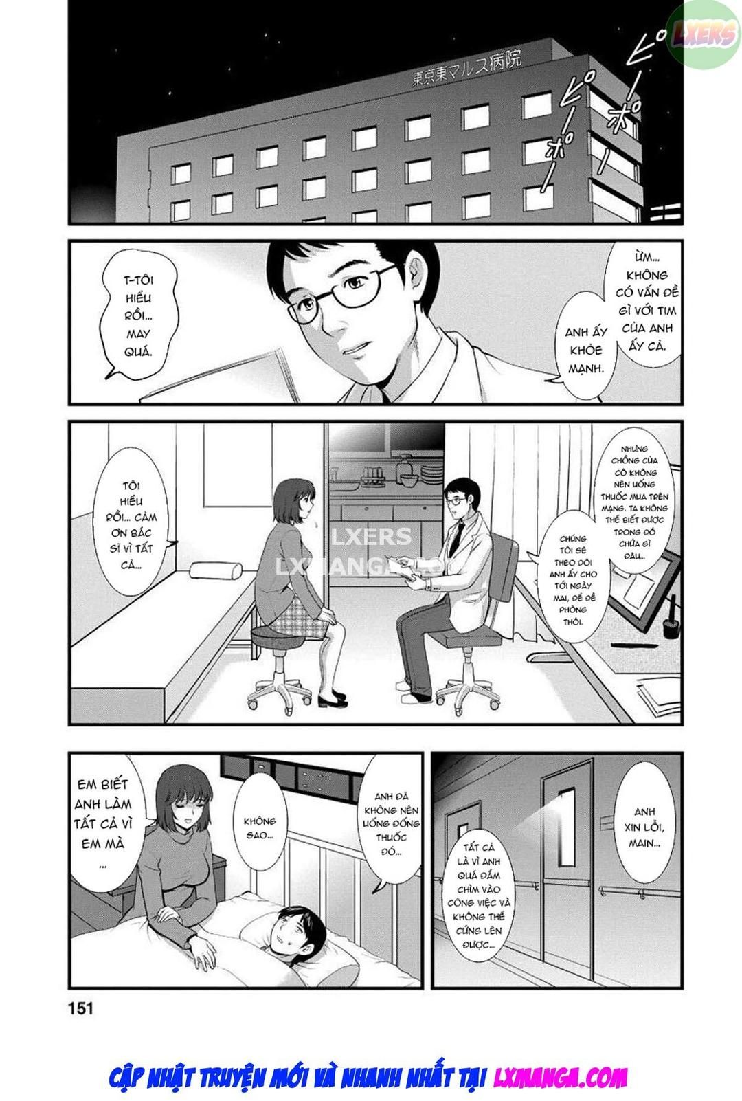 đọc truyện Wife And Teacher Main-san Chương 8 ảnh 6 tại Thiên Thai Truyện