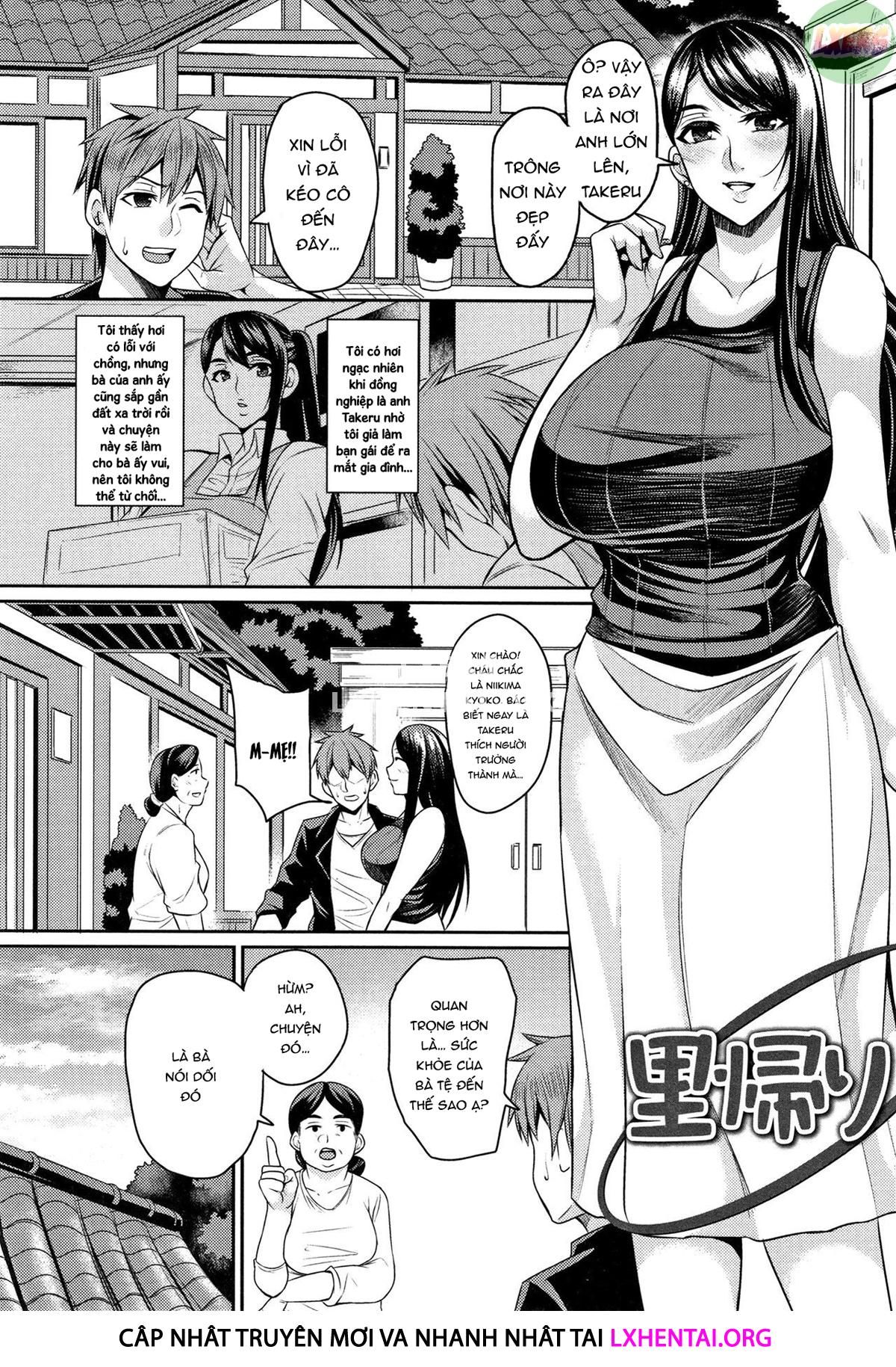 đọc truyện Wife Breast Temptation Chương 7 ảnh 5 tại Giả Dược