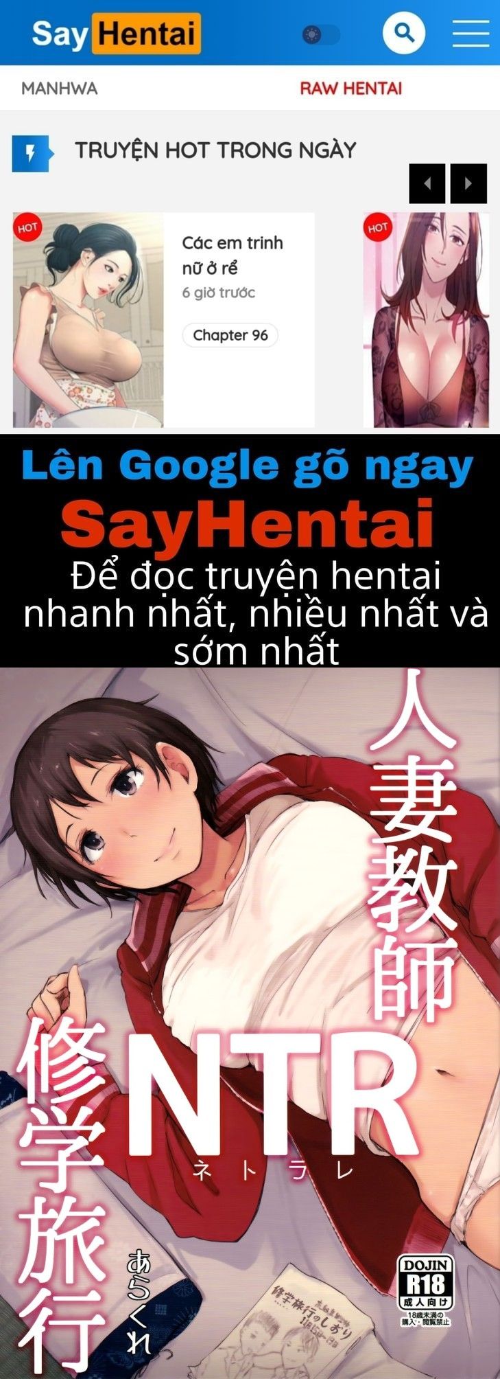 đọc truyện Wife Teacher Ntr Field Trip Oneshot ảnh 2 tại Thiên Thai Truyện