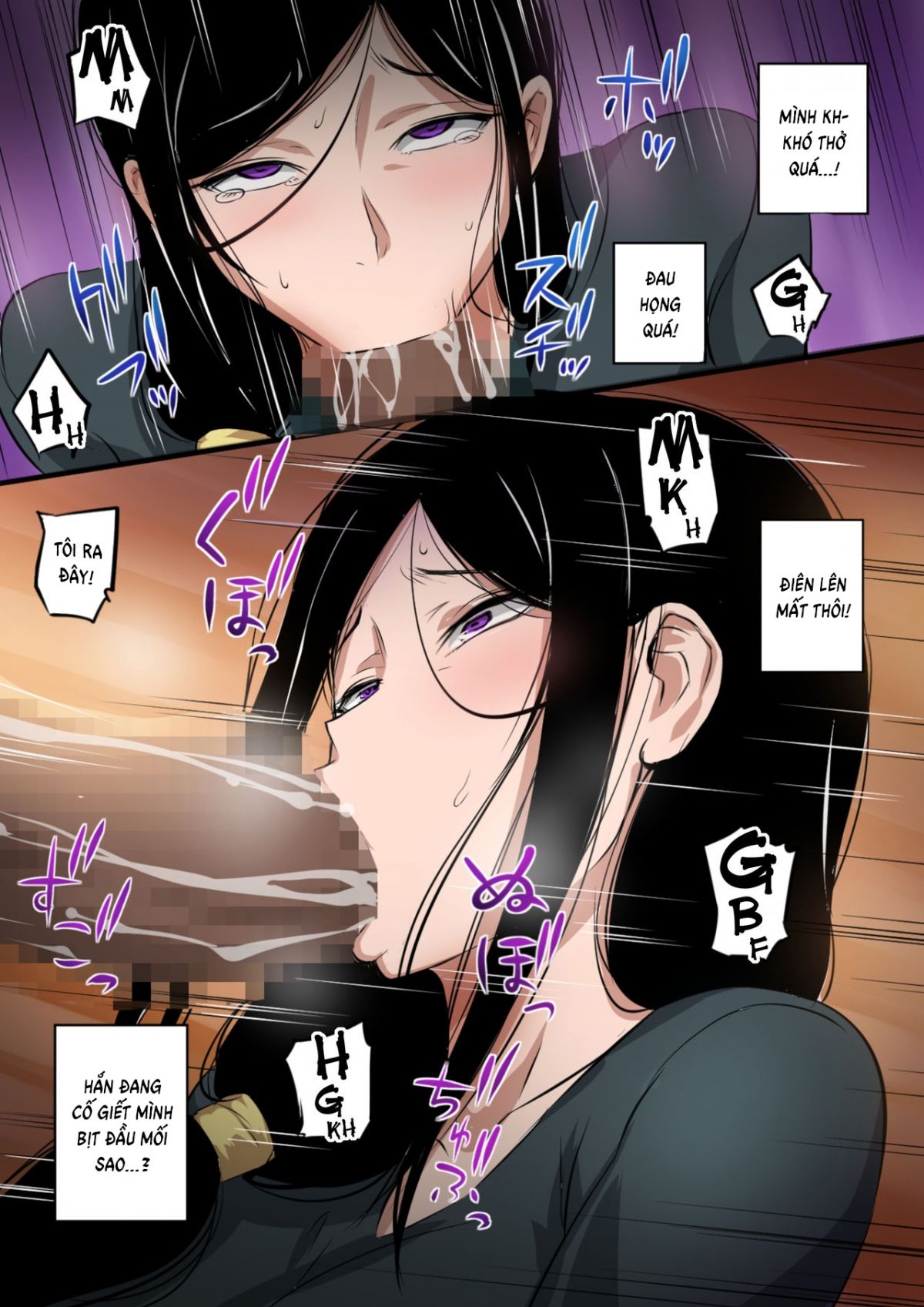 đọc truyện Wife X Giant Oneshot ảnh 13 tại Giả Dược