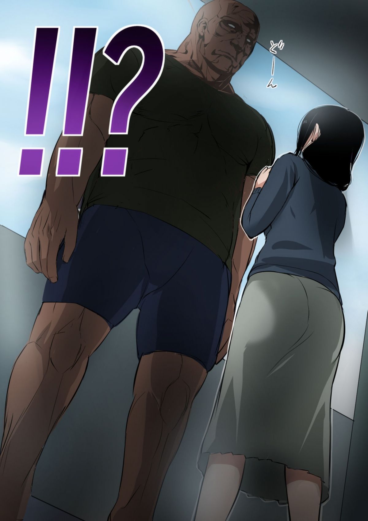 đọc truyện Wife X Giant Oneshot ảnh 3 tại Giả Dược