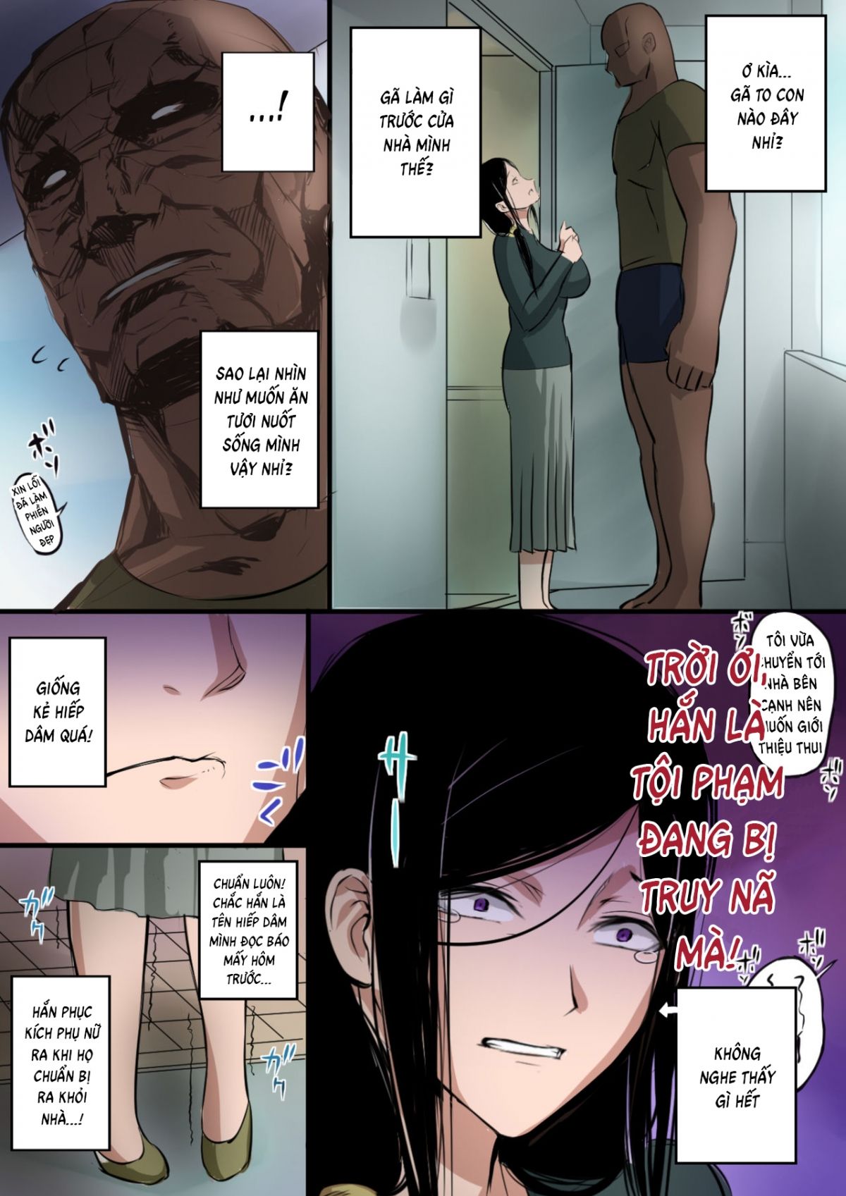 đọc truyện Wife X Giant Oneshot ảnh 4 tại Giả Dược