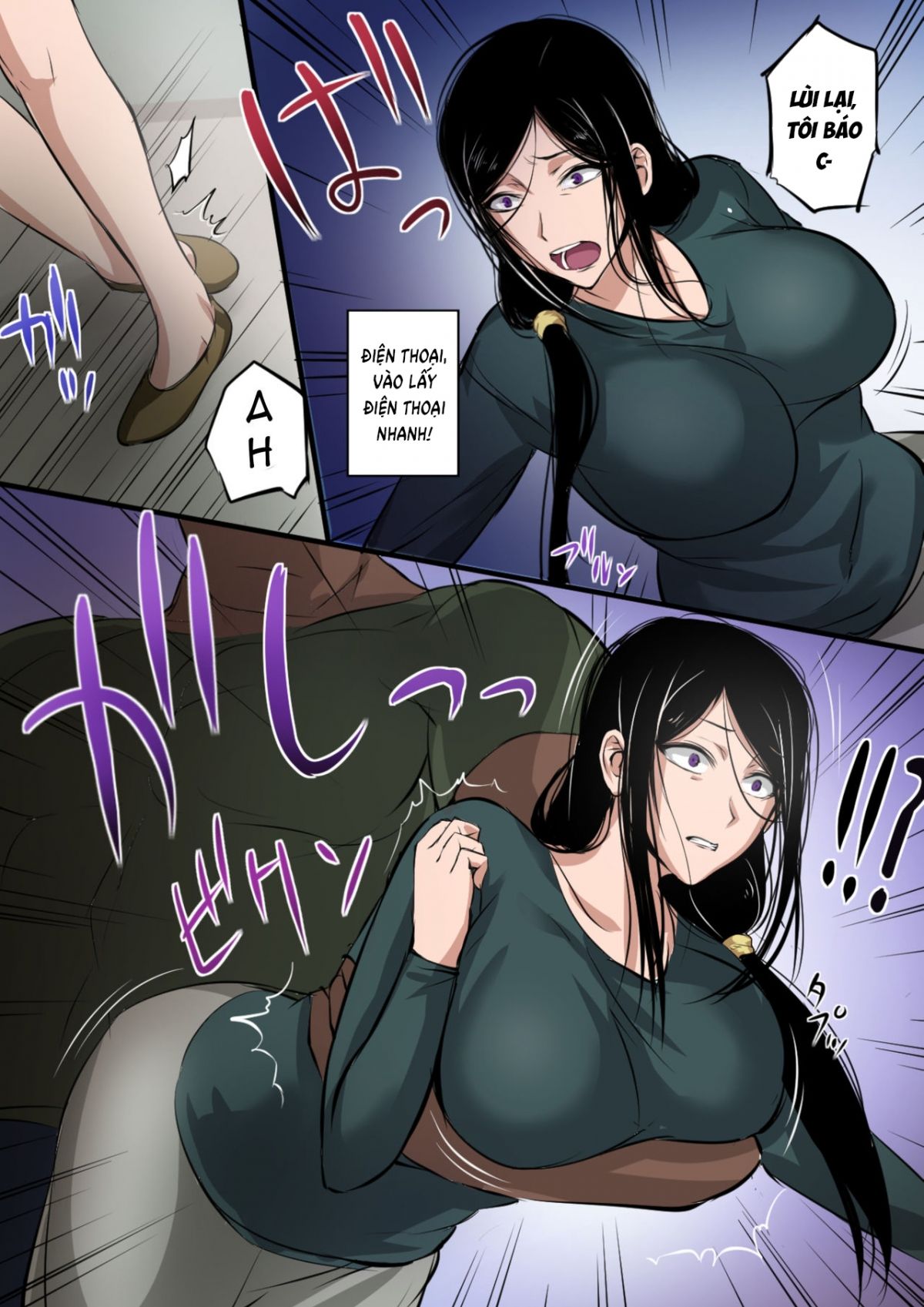 đọc truyện Wife X Giant Oneshot ảnh 5 tại Giả Dược