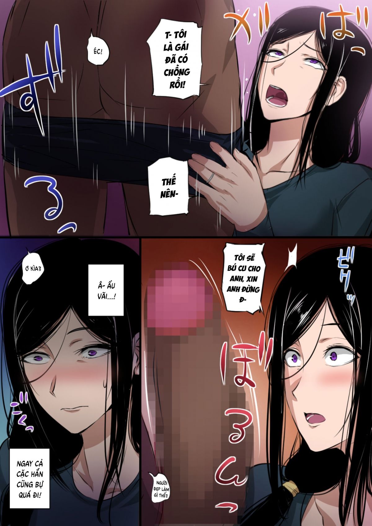 đọc truyện Wife X Giant Oneshot ảnh 8 tại Giả Dược