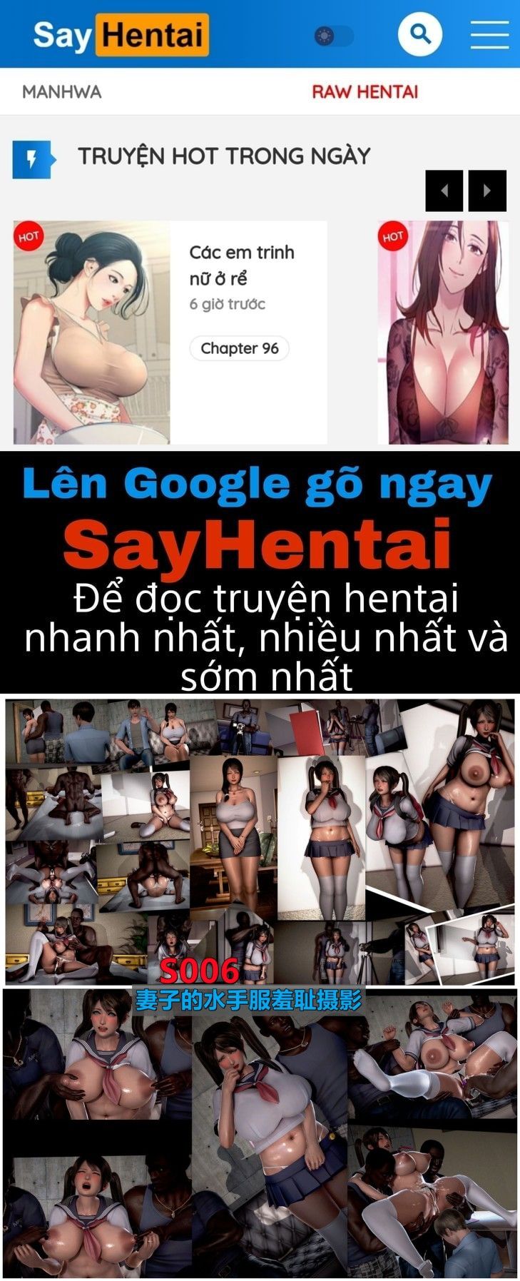 đọc truyện Wife
