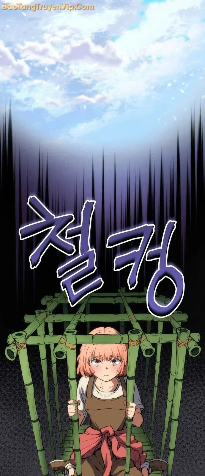 đọc truyện Wild Ranker Chương 1 ảnh 32 tại Thiên Thai Truyện