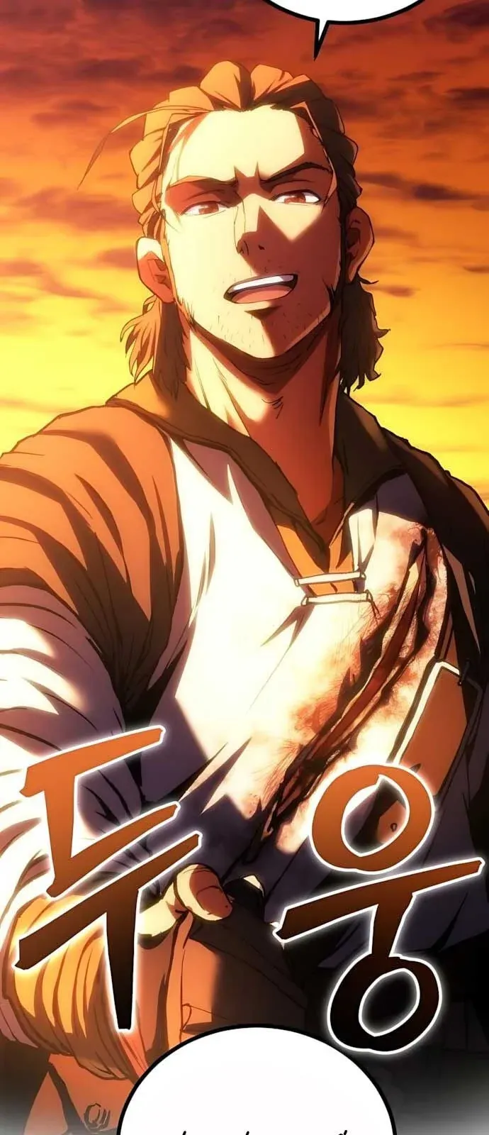 đọc truyện Wild Ranker Chương 2 ảnh 55 tại Thiên Thai Truyện