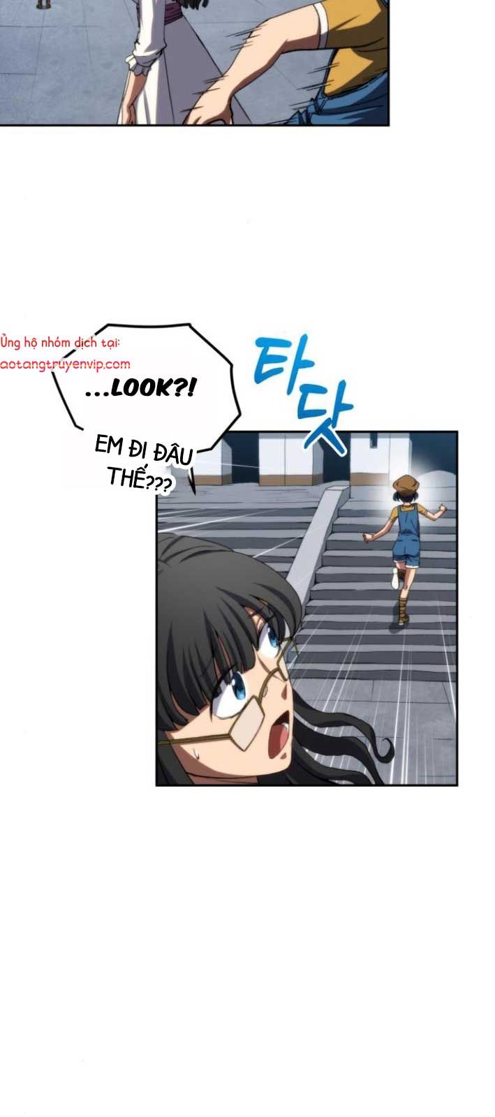 đọc truyện Wild Ranker Chương 4 ảnh 50 tại Thiên Thai Truyện