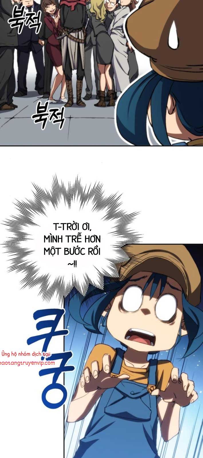 đọc truyện Wild Ranker Chương 4 ảnh 59 tại Thiên Thai Truyện