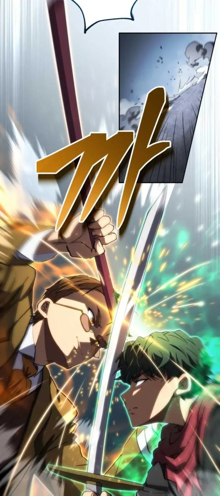 đọc truyện Wild Ranker Chương 6 ảnh 49 tại Thiên Thai Truyện