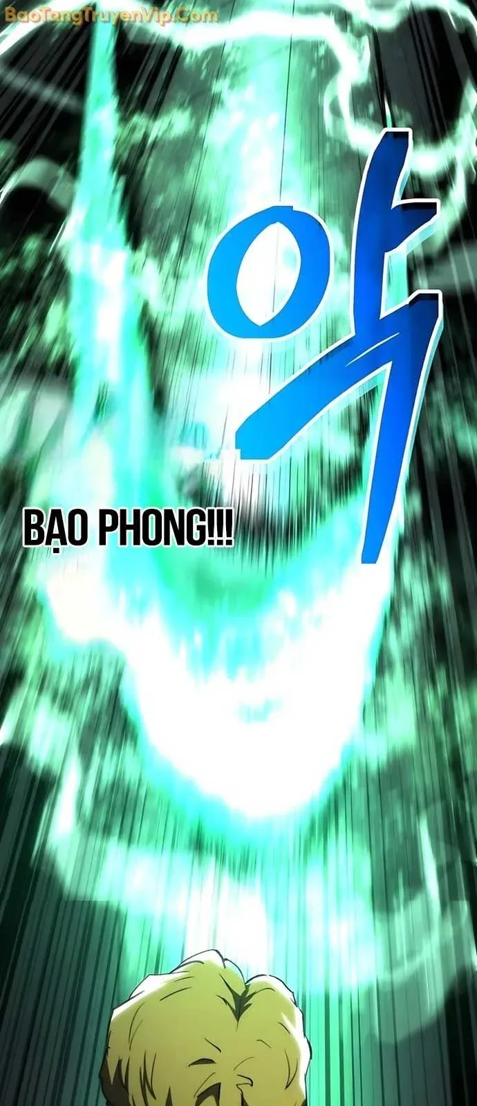 đọc truyện Wild Ranker Chương 7 ảnh 19 tại Thiên Thai Truyện