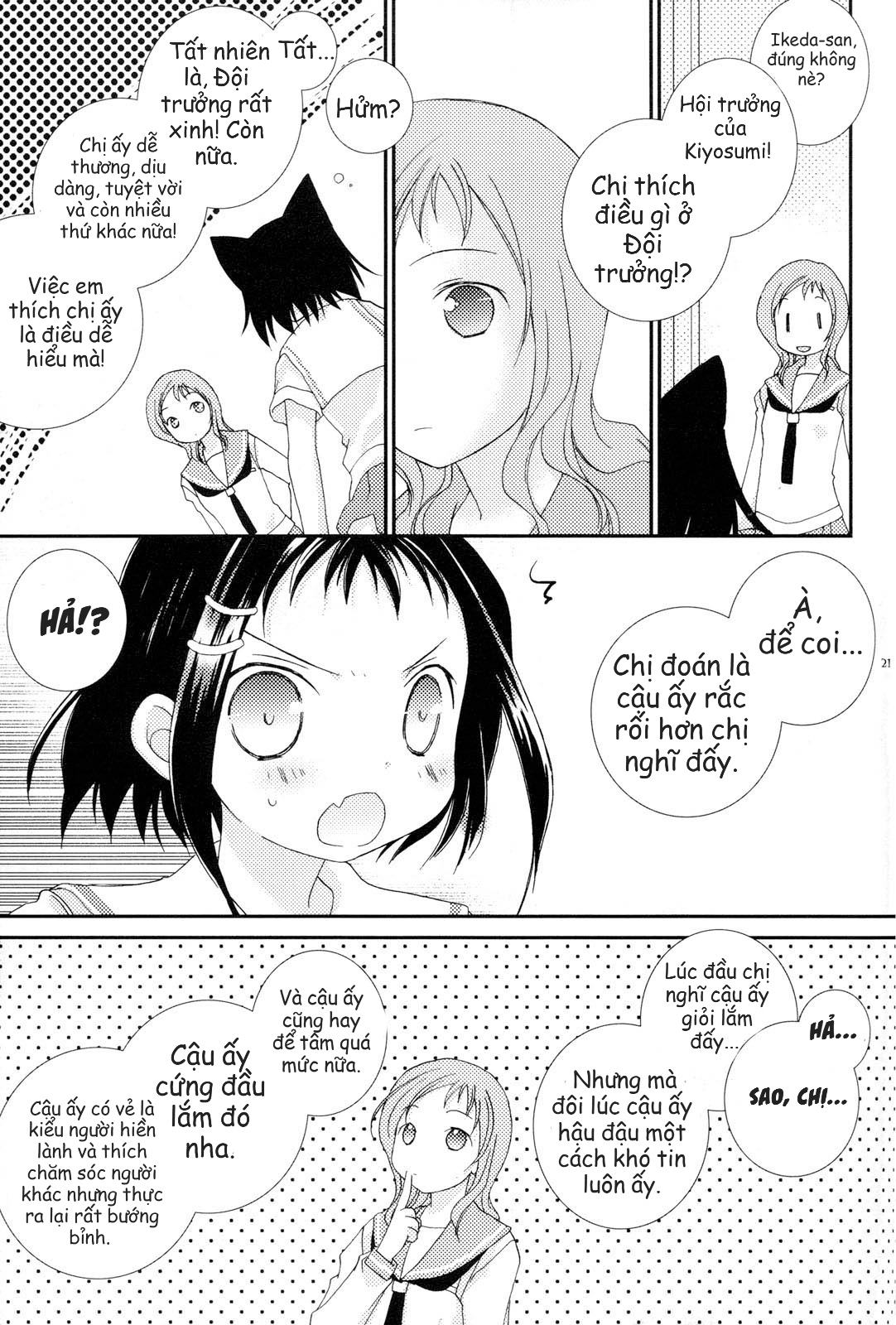 đọc truyện Will You Marry Me? Chương 1 ảnh 21 tại Thiên Thai Truyện