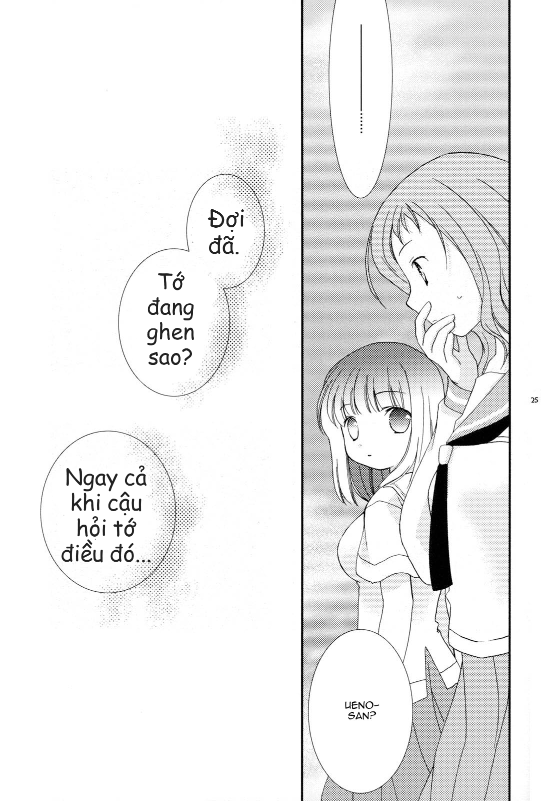 đọc truyện Will You Marry Me? Chương 1 ảnh 25 tại Thiên Thai Truyện