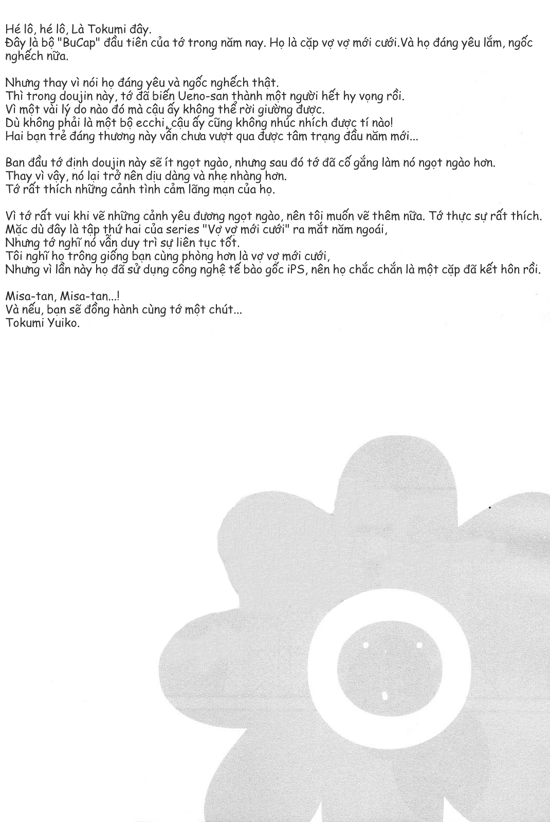 đọc truyện Will You Marry Me? Chương 2 ảnh 4 tại Thiên Thai Truyện