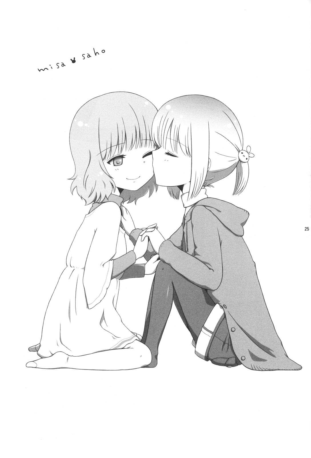 đọc truyện Will You Marry Me? Chương 2 ảnh 25 tại Thiên Thai Truyện